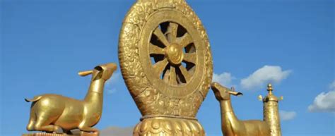 tsedeng meaning|Tsedang .
